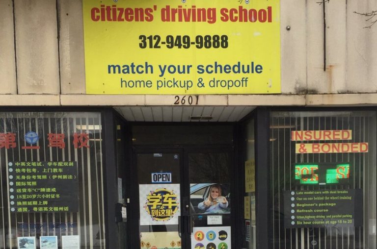 Citizens Driving School