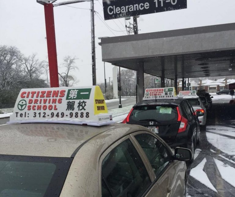 Citizens Driving School